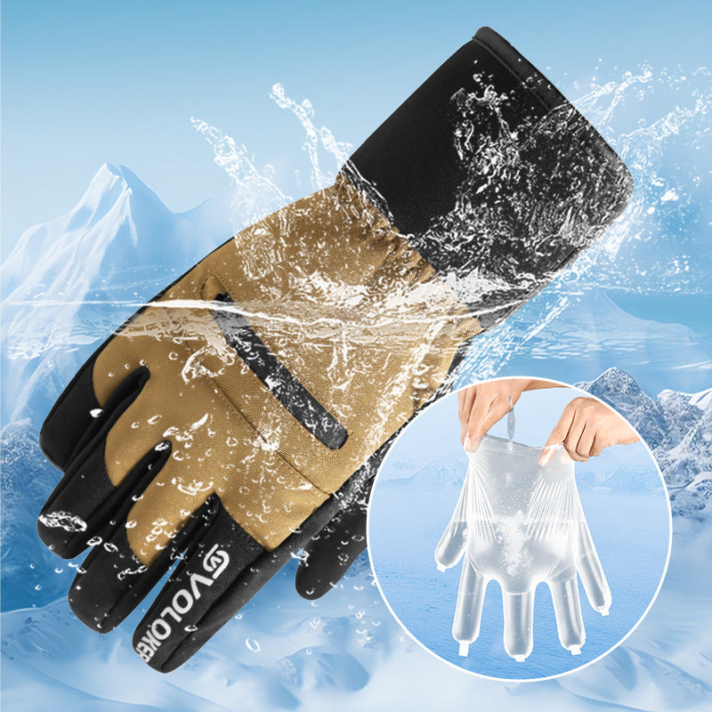 Ski gloves winter windproof and cold-proof men's warm and waterproof touch screen women's thickened and velvet ski cycling gloves