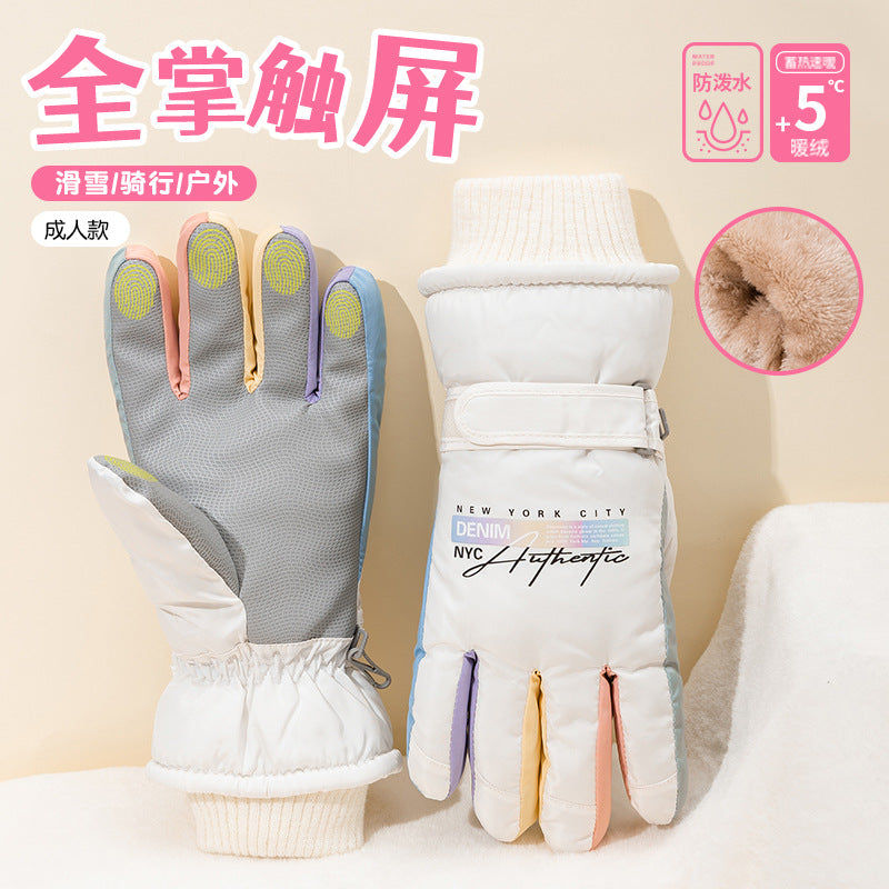 Winter outdoor cold-proof touch screen female students' cute velvet thickened warm anti-slip cycling and water-repellent ski gloves