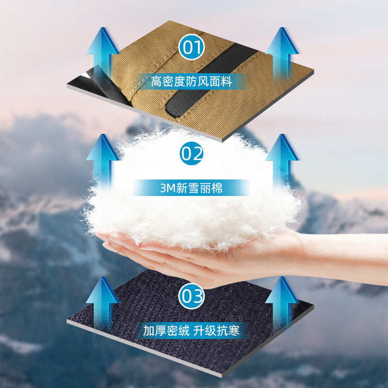 Ski gloves winter windproof and cold-proof men's warm and waterproof touch screen women's thickened and velvet ski cycling gloves